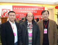 公司会所